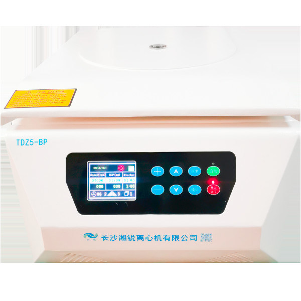 TDZ5-BP Medical Centrifuge Machine 5500r/Min Max Speed 35Kg Net weight